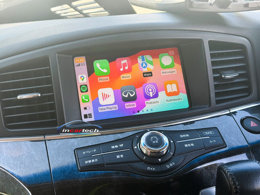 Nissan Elgrand E52 2010-2019 Add wireless carplay android auto integration retrofit Moduel