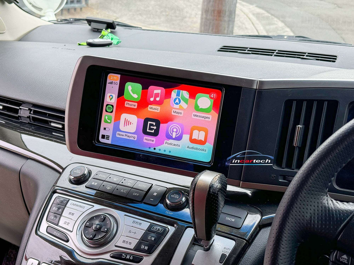 Nissan Elgrand E51 Series 2 2007-2011 Add wireless carplay and android auto integration retrofit plug and play