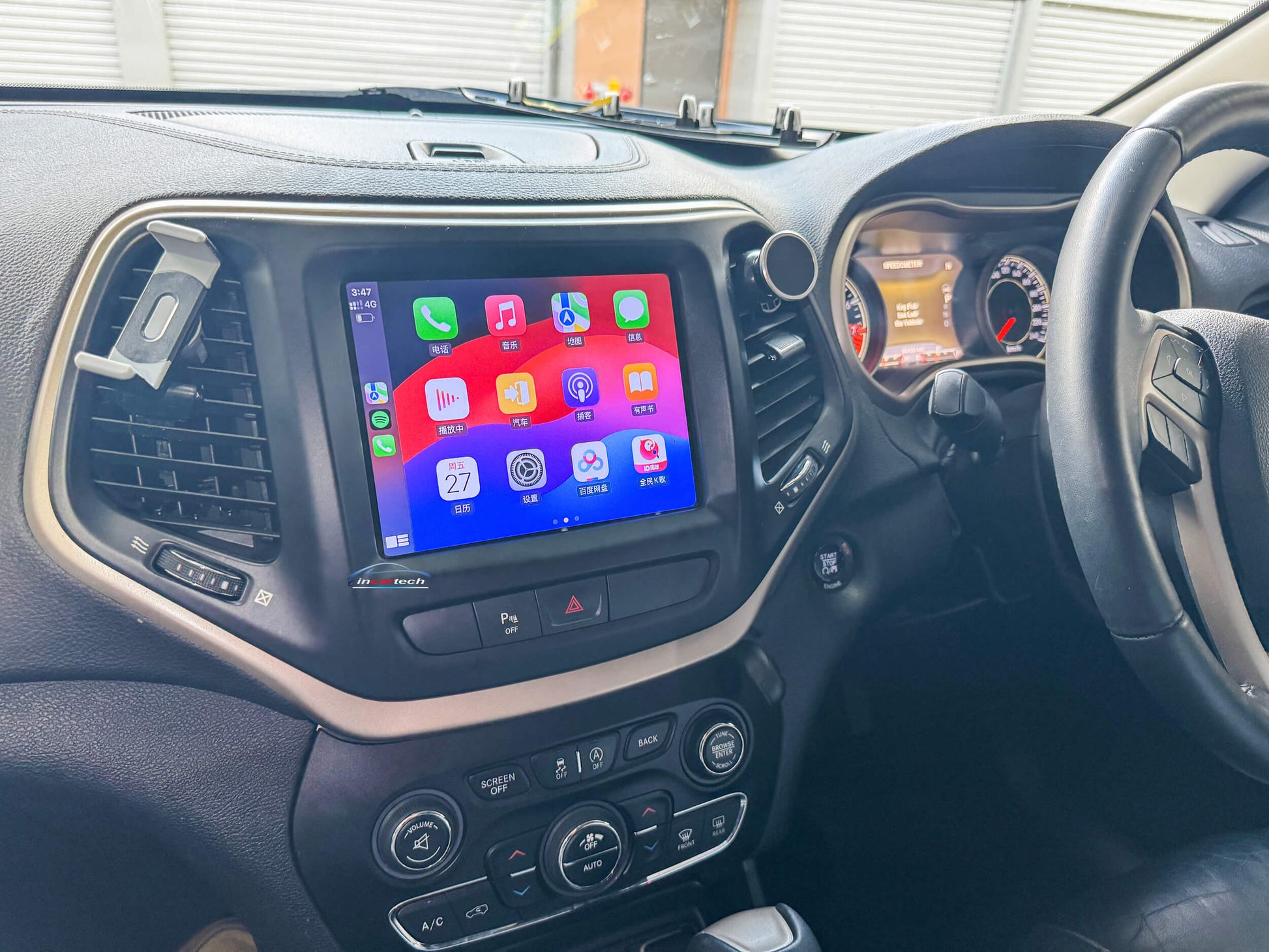 Jeep Cherokee 2015-2022 8.4“ Wireless Apple CarPlay Android Auto Bluetooth Radio upgrade