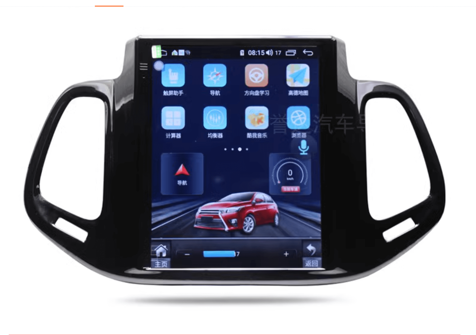Jeep Compass 2016-2019 10.4" Tesla Style Wireless Apple CarPlay Android Auto Radio upgrade