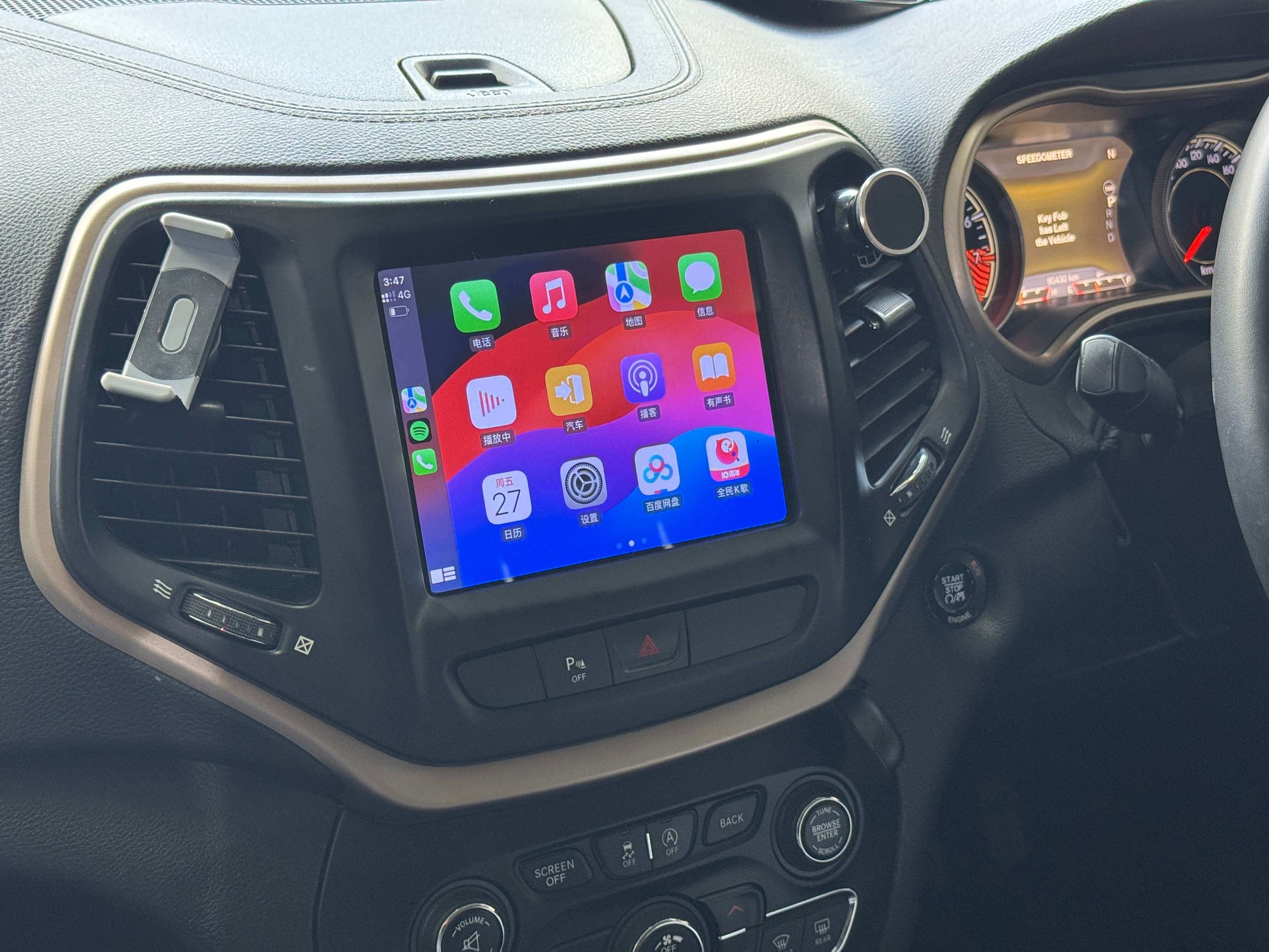 Jeep Grand Cherokee 2014-2018 8.4" Wireless Apple CarPlay Android Auto Radio upgrade