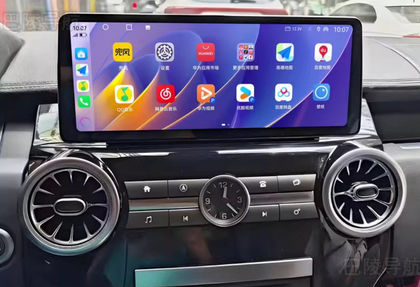 Land Rover Discovery 4 2009-2017 12.3 inch touchscreen upgrade stereo wireless CarPlay wireless Android Auto