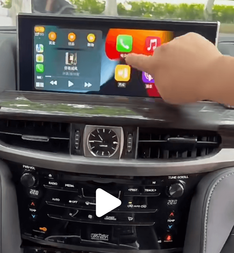 Lexus LX570 2016-2019 Add Wireless CarPlay & Android Auto MMI Retrofit Integration Interface