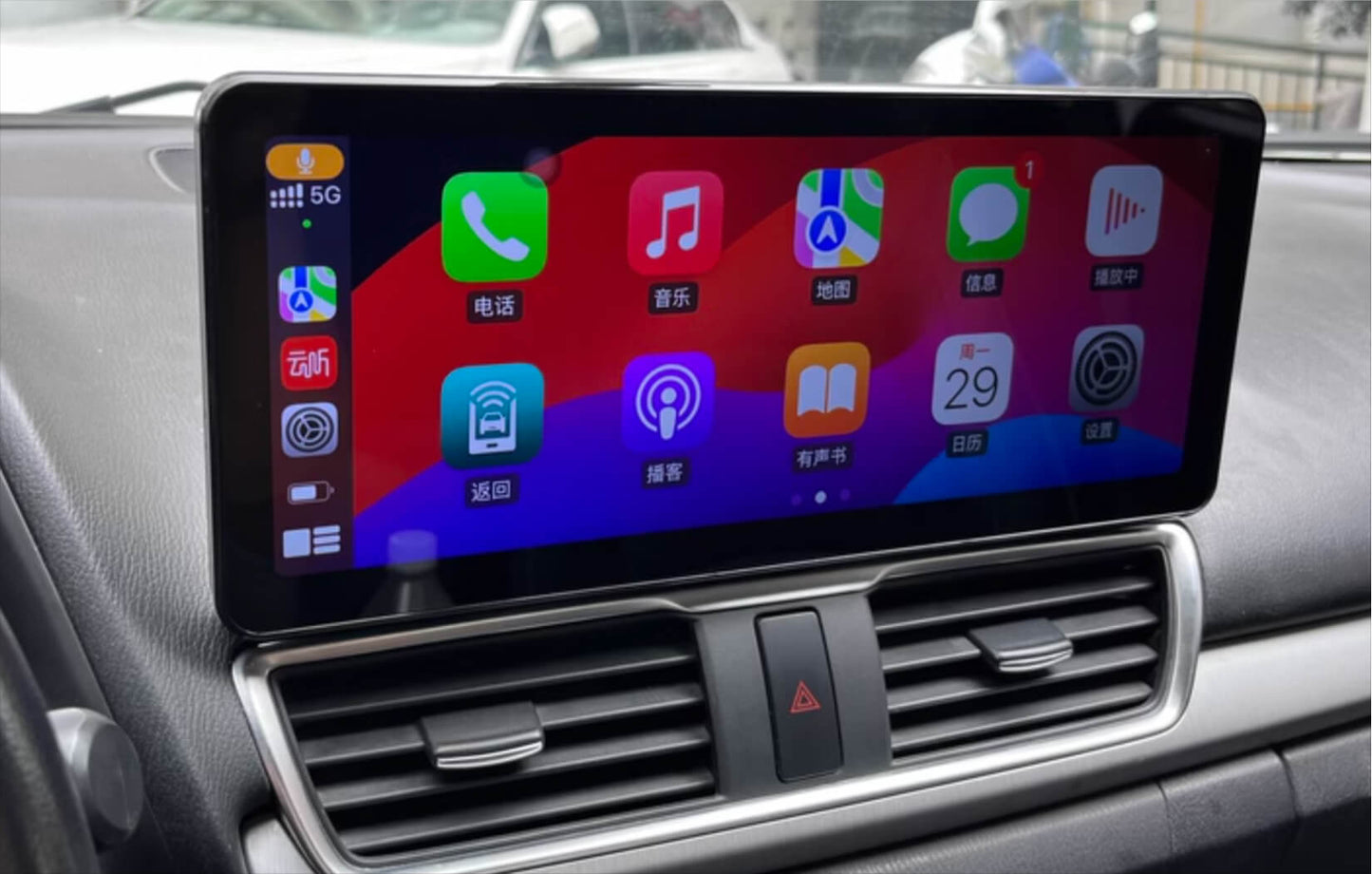 Mazda 2 2015-2018 10" Wide Touchscreen GPS Wireless Apple Carplay Android Auto Stereo deck
