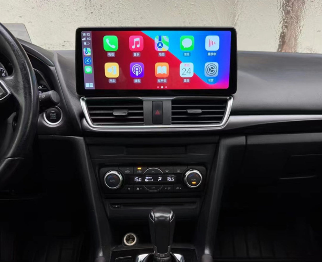 Mazda 3 13-18 BM 12.3" Wide Touchscreen Wireless CarPlay Android auto Stereo