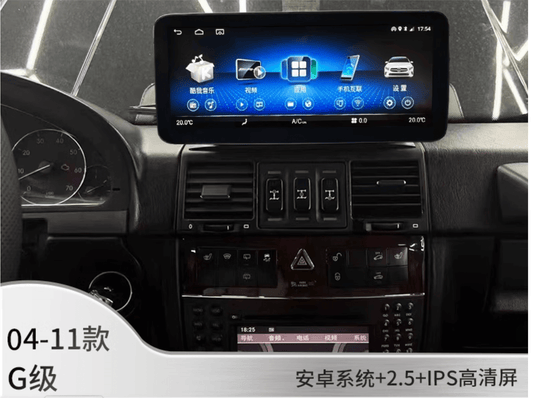 Mercedes Benz G-Class 04-11 W463 12.3" Touchscreen upgrade stereo wireless CarPlay Android Auto