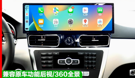 Mercedes Benz GL Class 12-16 X166 14.9" Touchscreen Upgrade Stereo Wireless CarPlay Android auto