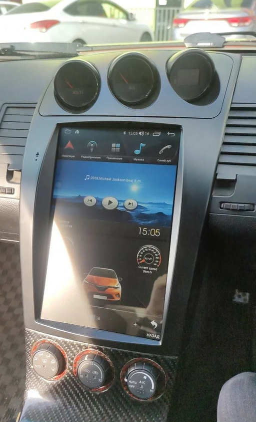 Nissan 350z 03-09 (Z33) 12.1" Tesla Style GPS Infotainment Wireless CarPlay Android Auto Stereo Support BOSE