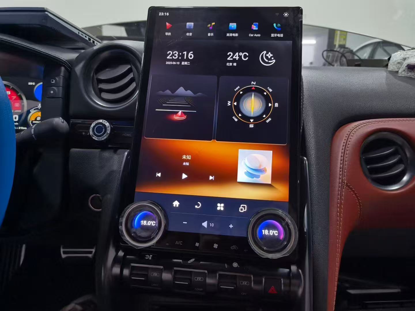 Nissan GTR GT-R GTR 2007-2015 15.6" Tesla Style Stereo Wireless CarPlay Android Auto