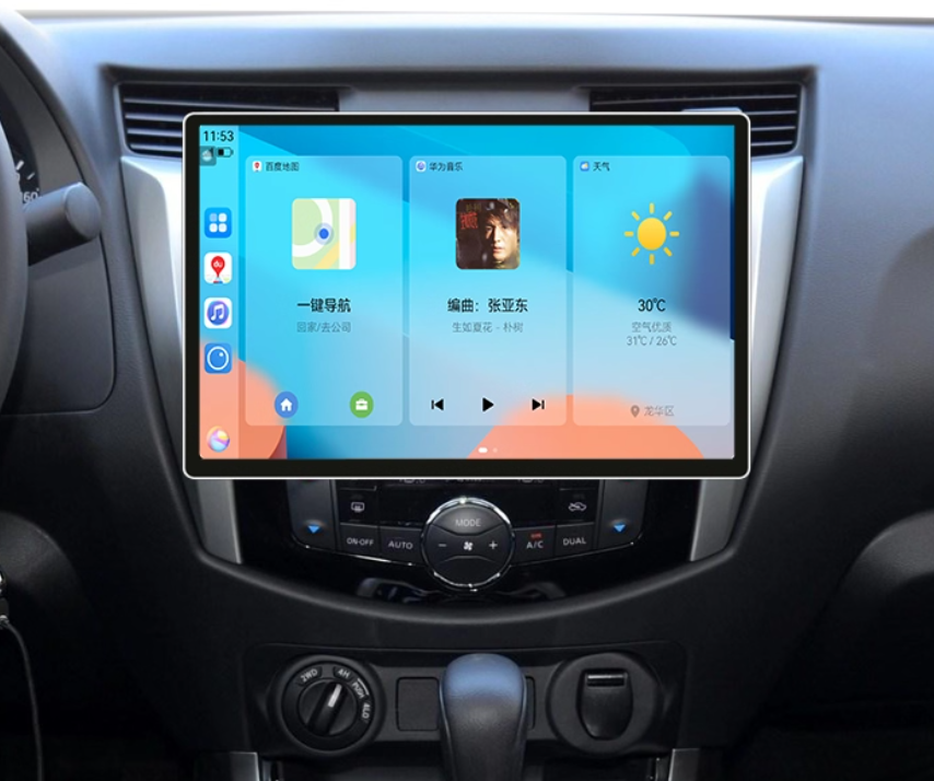 Nissan Navara NP300 D30 2014-2025 13.3" GPS Wireless Apple CarPlay Android Auto Support 360