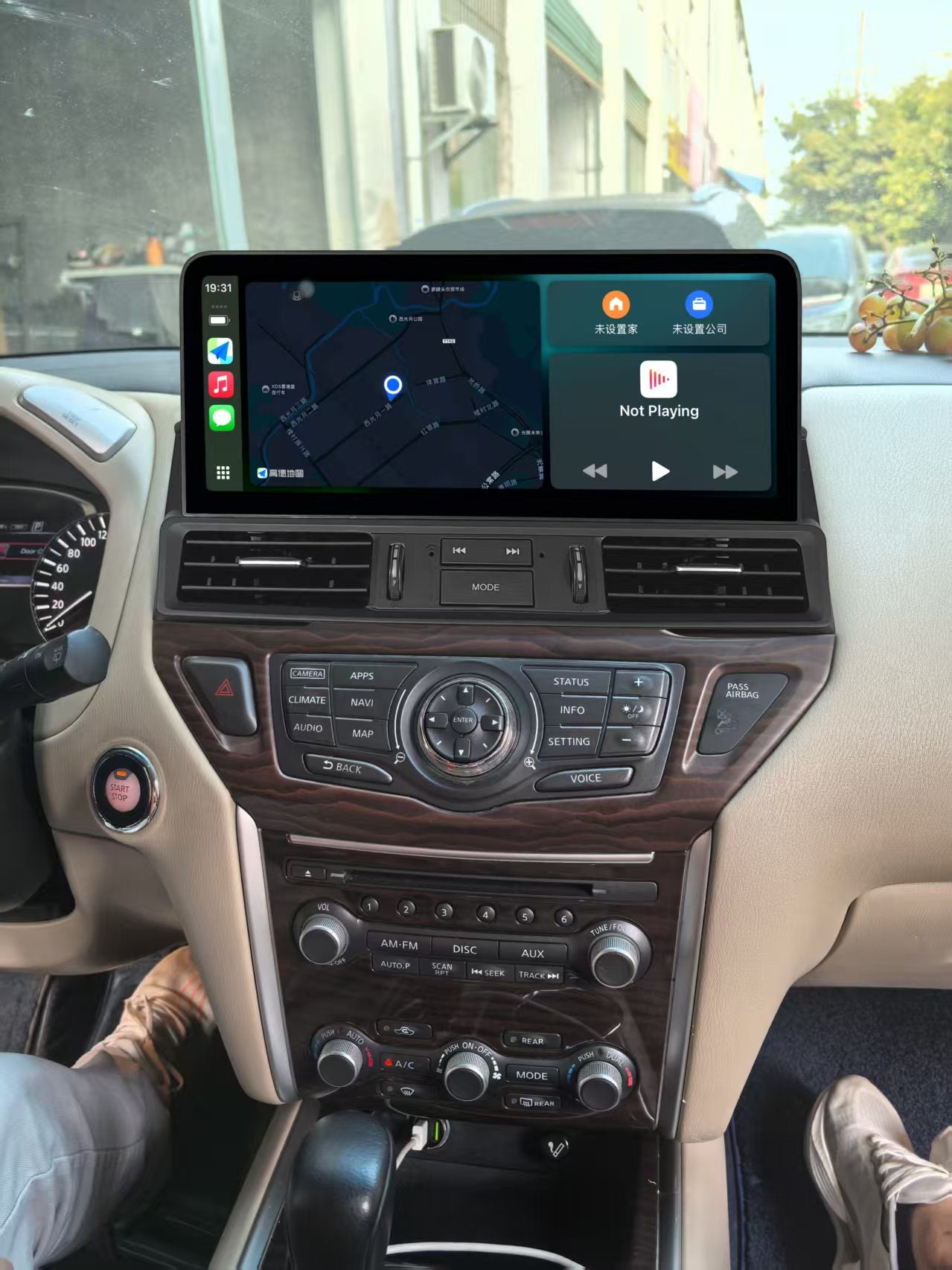 Nissan Pathfinder R52 2013-2020 12.3" GPS Wireless Apple CarPlay Android Auto Stereo