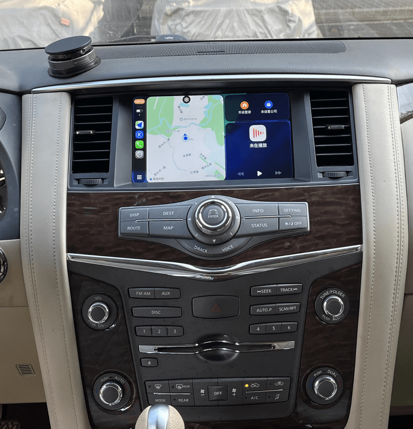 Nissan Patrol Y62 2013-2025 10" Infotainment stereo upgrade wireless CarPlay Android Auto