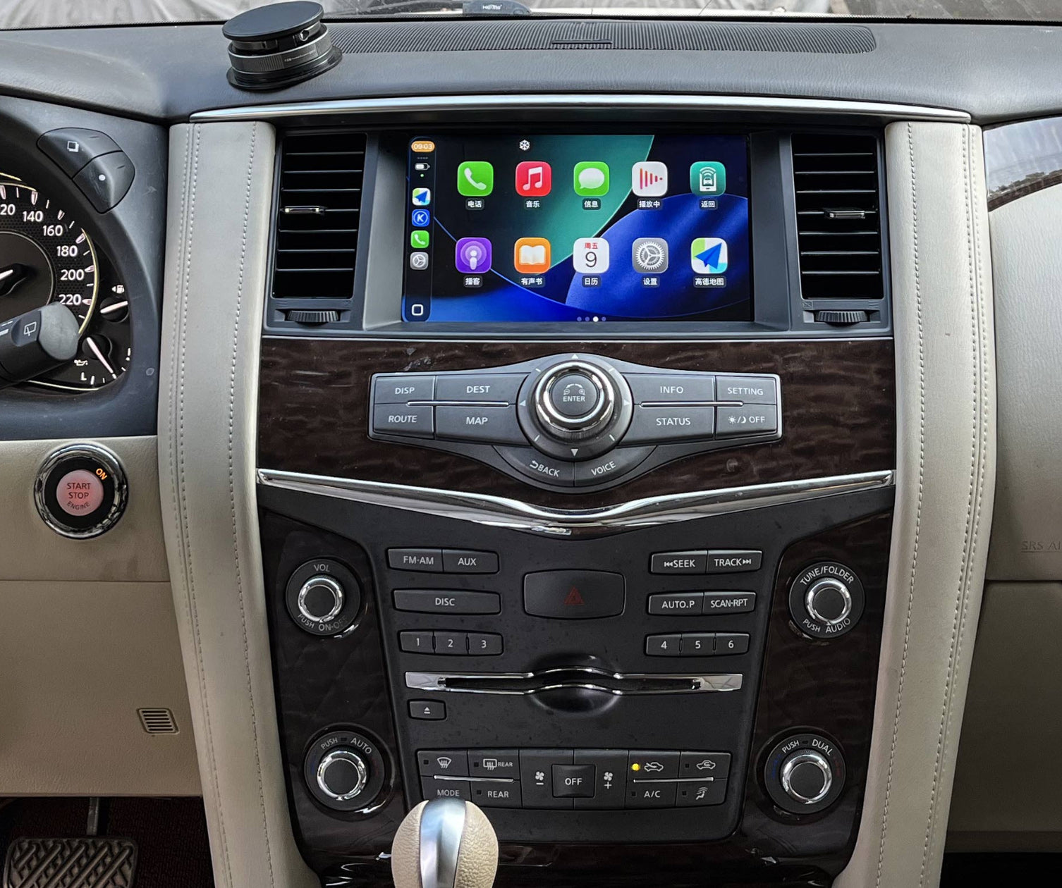 Nissan Patrol Y62 2013-2025 10" Infotainment stereo upgrade wireless CarPlay Android Auto