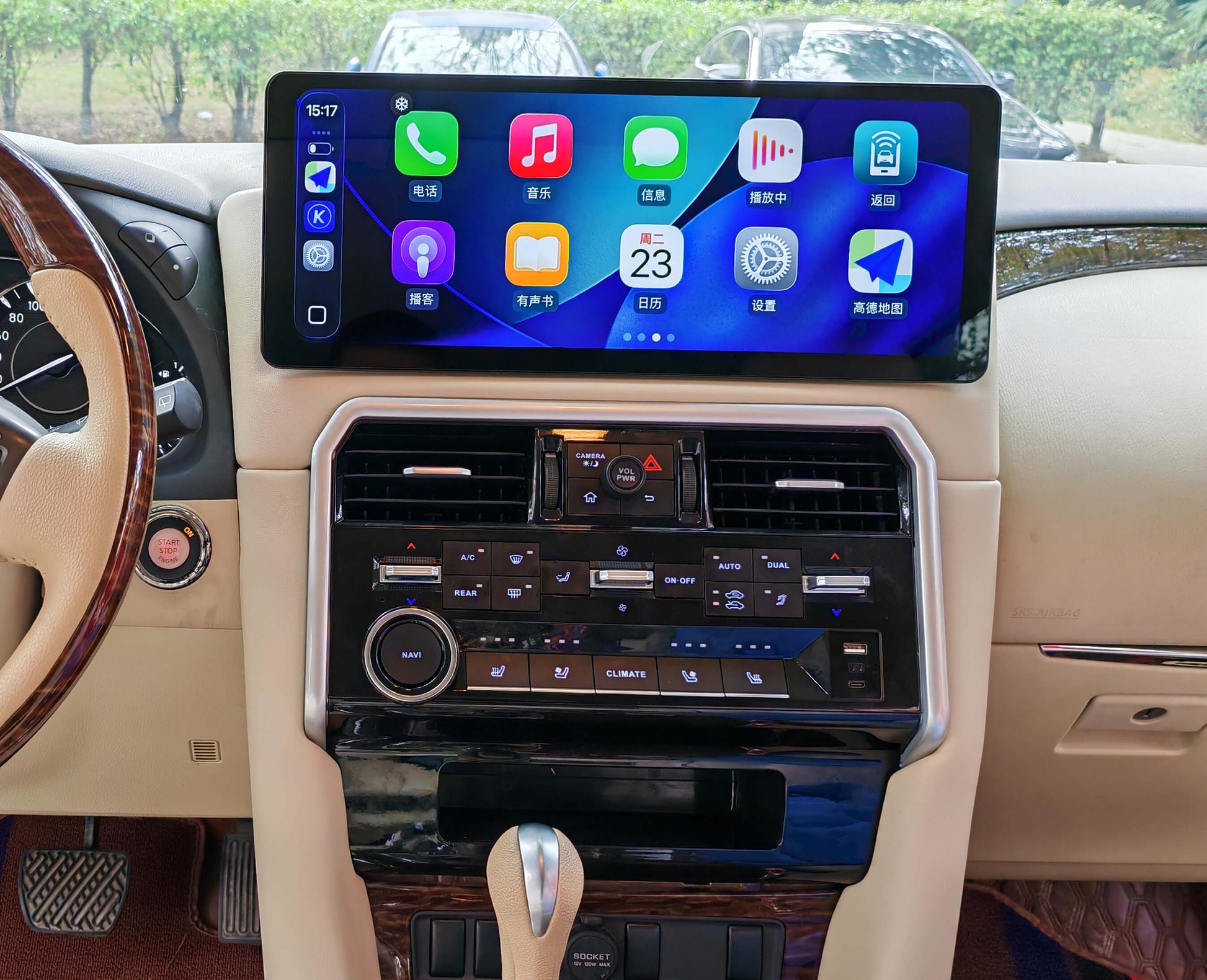 Nissan Patrol Y62 2013-2025 12.8" Infotainment stereo upgrade wireless CarPlay Android Auto