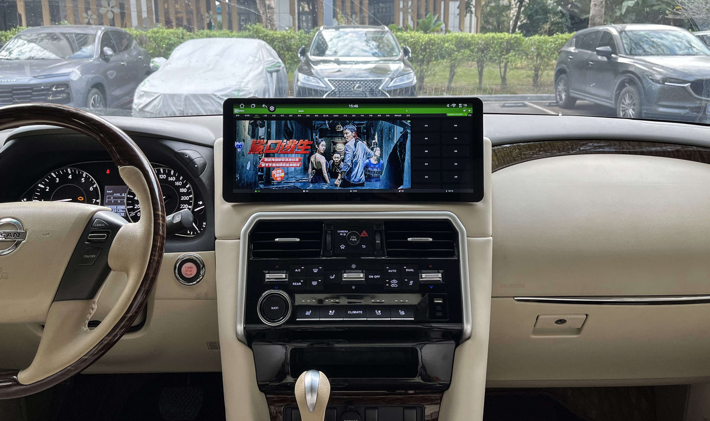 Nissan Patrol Y62 2013-2025 12.8" Infotainment stereo upgrade wireless CarPlay Android Auto