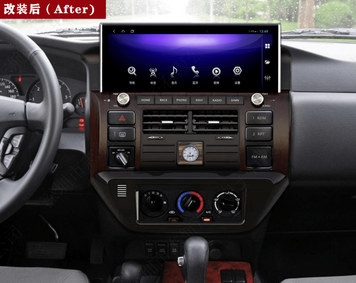 Nissan patrol Y61 GU 1997-2012 12.3" Wireless Apple CarPlay Android Auto Headunit Radio upgrade