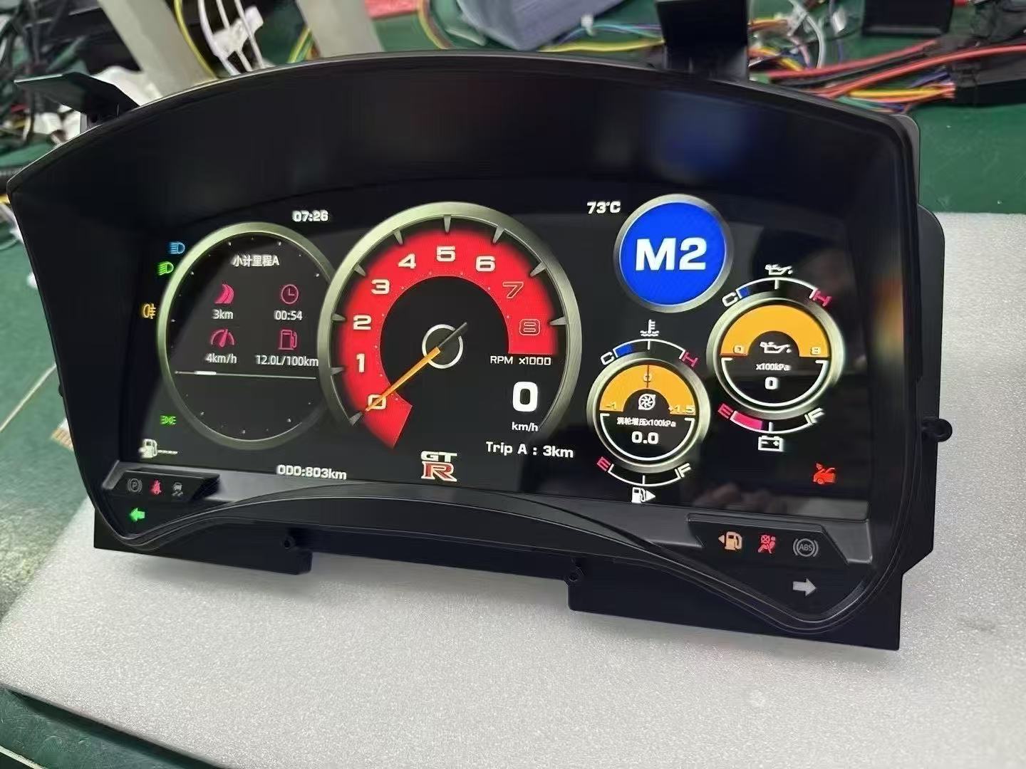 Proline Nissan R35 GTR High Definition screen Digital Dash Cluster (Fi ...