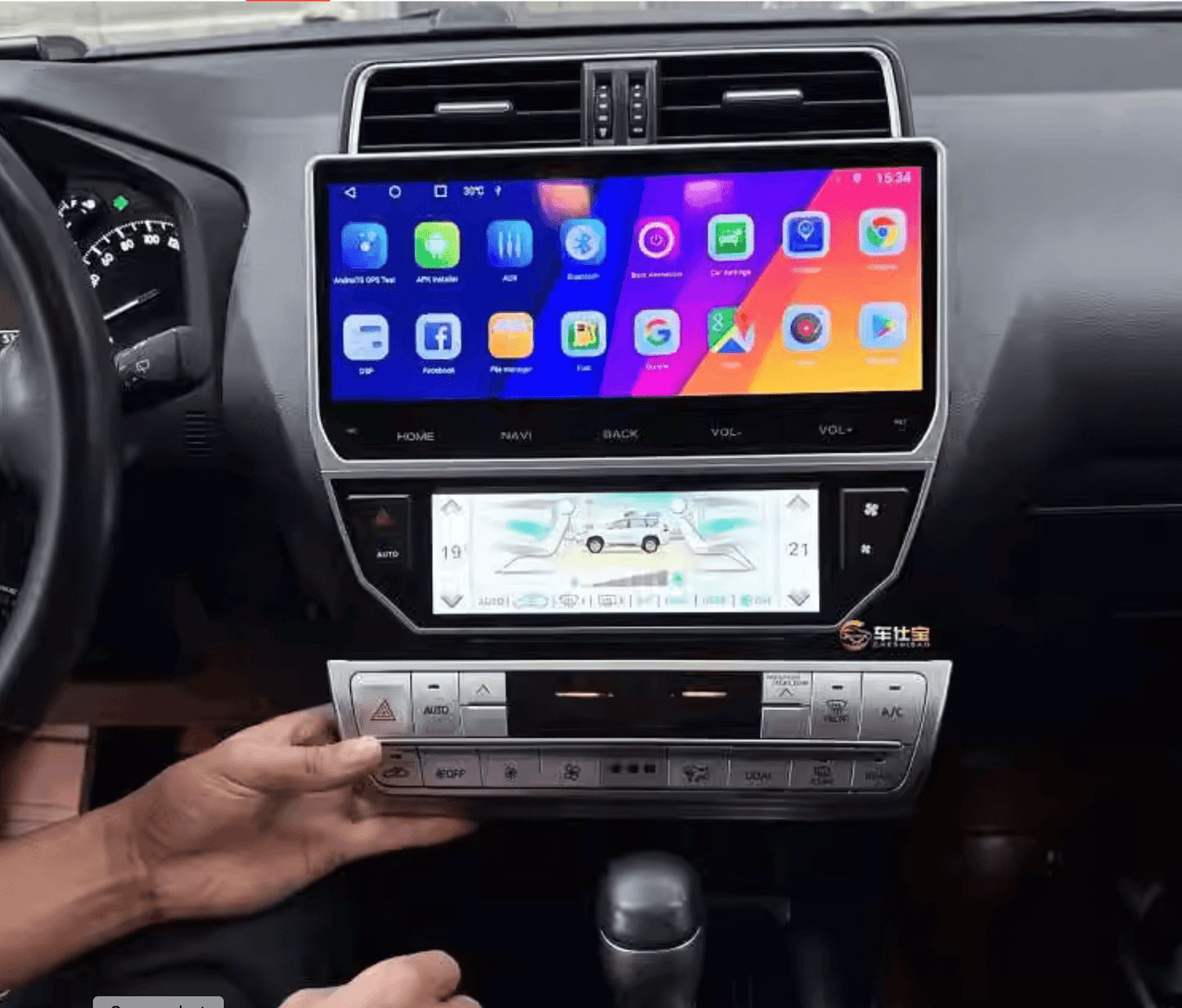 Toyota Prado 150 17-24 11.6" Wide screen GPS Wireless Apple CarPlay Android Auto Stereo