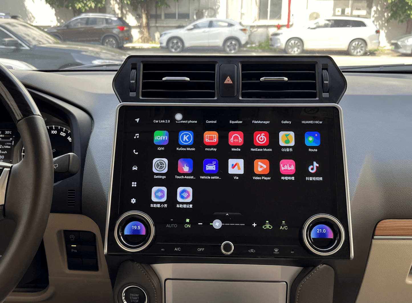Toyota Prado 150 09-24 11.8" Wide screen GPS Wireless Apple CarPlay Android Auto Stereo