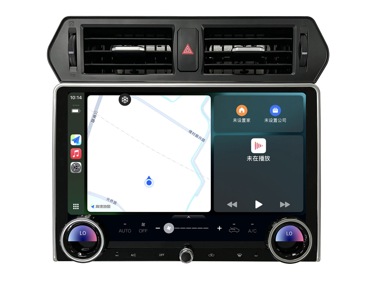 Toyota Prado 150 09-24 11.8" Wide screen GPS Wireless Apple CarPlay Android Auto Stereo