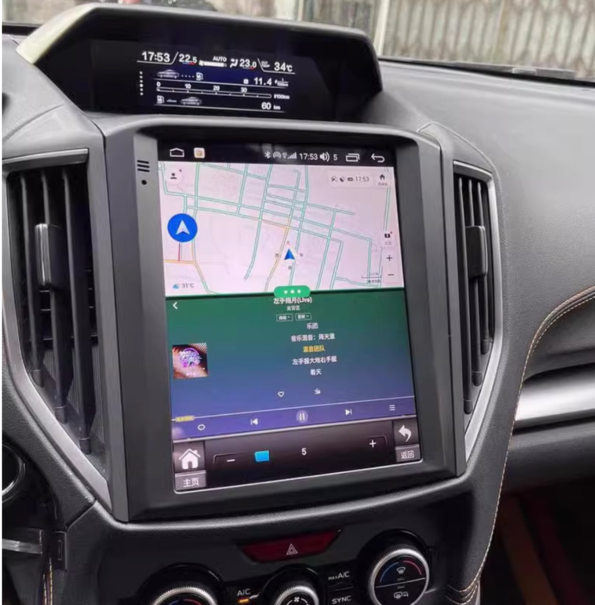 Subaru Forester 2017-2024 9.7" Tesla Style Wireless Apple CarPlay Android Auto Stereo Headunit upgrade