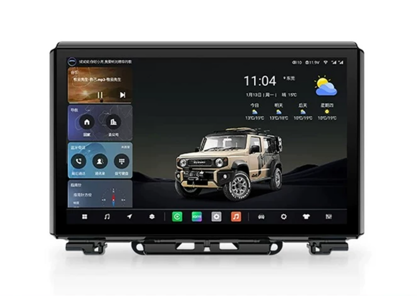 Suzuki Jimny 2017+ 11.5 inch Wireless Apple CarPlay Android Auto GPS Radio Stereo