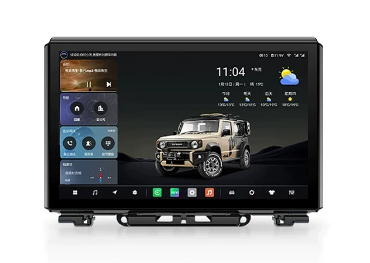 Suzuki Jimny 2017+ 11.5 inch Wireless Apple CarPlay Android Auto GPS Radio Stereo