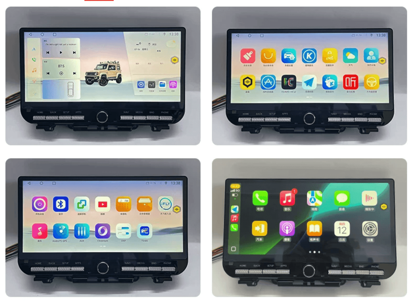 Suzuki Jimny 2017+ 12.6 inch Wireless Apple CarPlay Android Auto GPS Radio Stereo