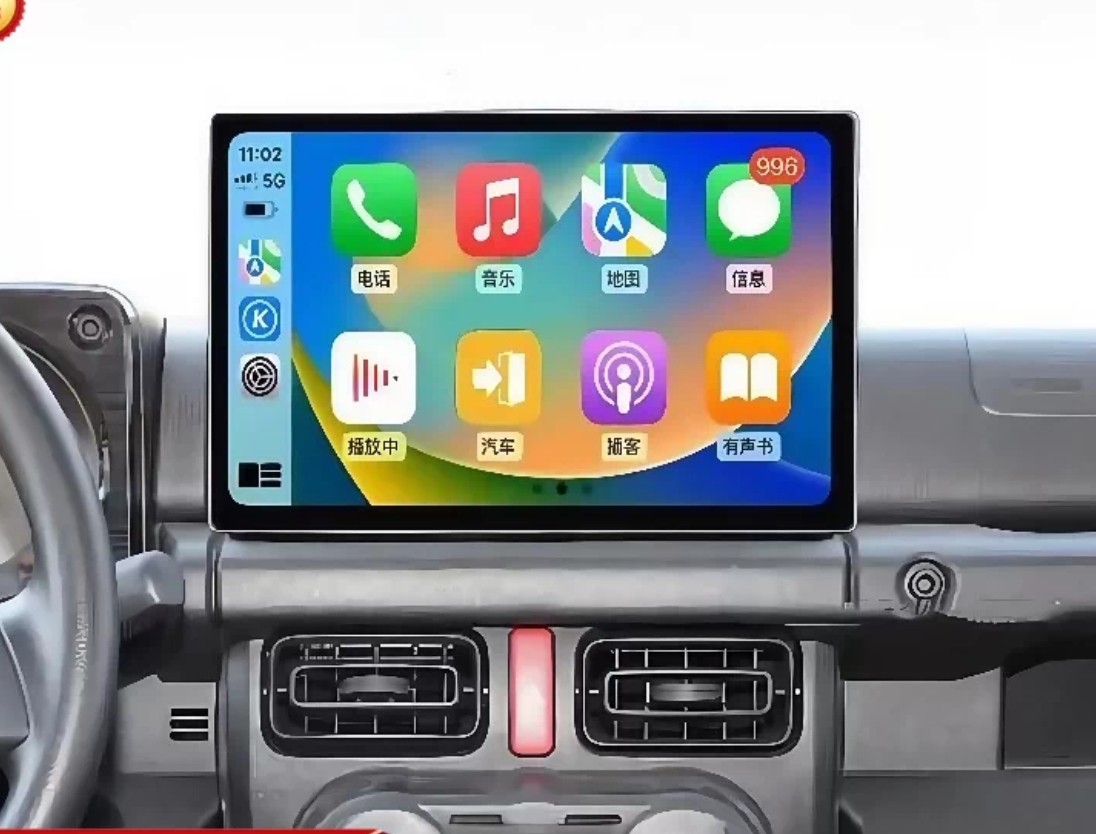Suzuki Jimny 2017+ 13.3 inch Wireless Apple CarPlay Android Auto GPS Radio Stereo
