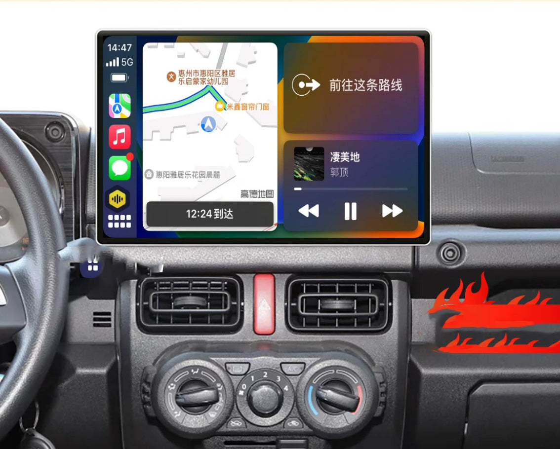 Suzuki Jimny 2017+ 13.3 inch Wireless Apple CarPlay Android Auto GPS Radio Stereo