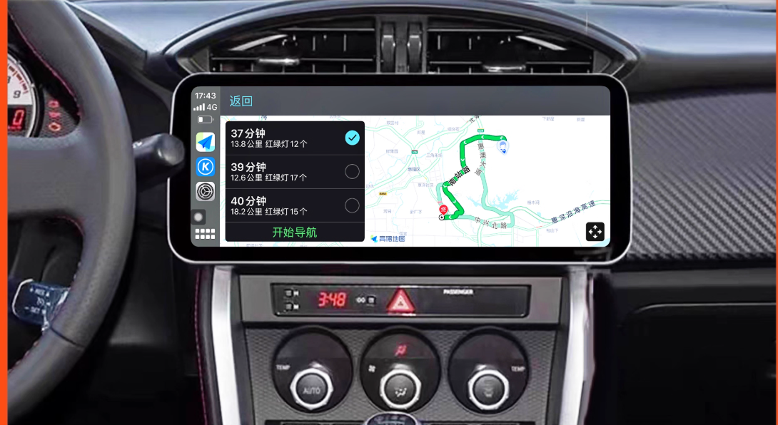 Toyota 86 2012-2022 12.3" stereo GPS upgrade Wireless Apple CarPlay Android Auto