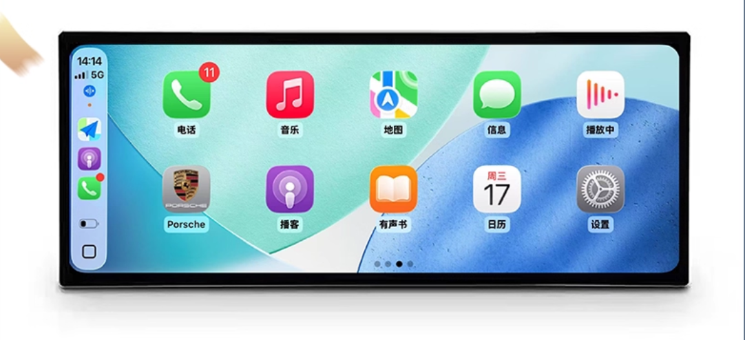 Toyota 86 2012-2022 12.3" stereo GPS upgrade Wireless Apple CarPlay Android Auto