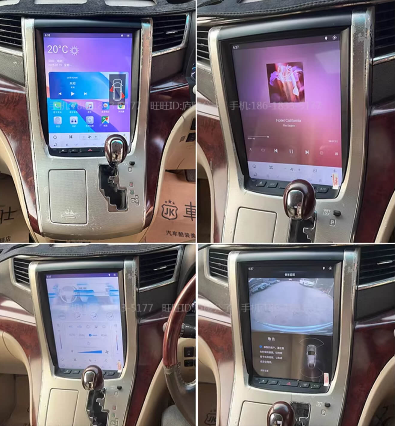 Toyota Alphard 2008-2014 20 Series 12.1" GPS Wireless Apple CarPlay Android Auto Stereo Radio Tesla Style