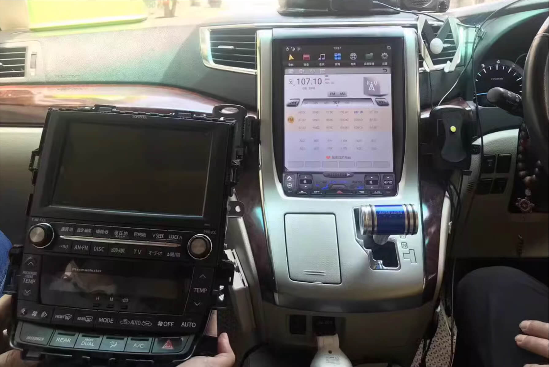 Toyota Alphard 2008-2014 20 Series 12.1" GPS Wireless Apple CarPlay Android Auto Stereo Radio Tesla Style