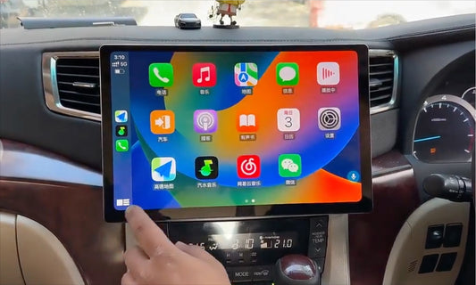 Toyota Alphard 2008-2014 20 Series 13.3" GPS Wireless Apple CarPlay Android Auto Stereo Radio