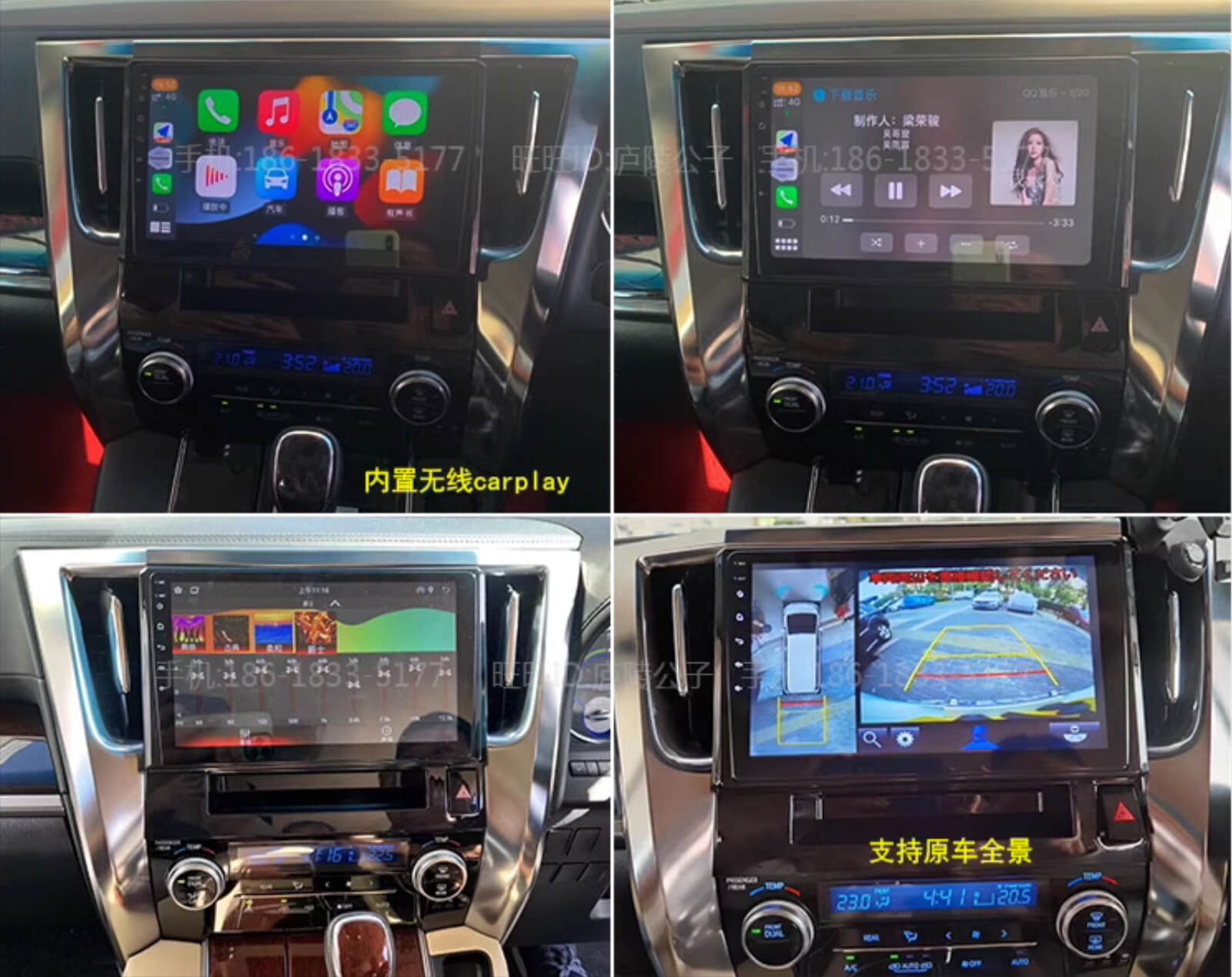 Toyota Alphard 2015-2023 30 Series 10" GPS Wireless Apple CarPlay Android Auto Stereo Radio