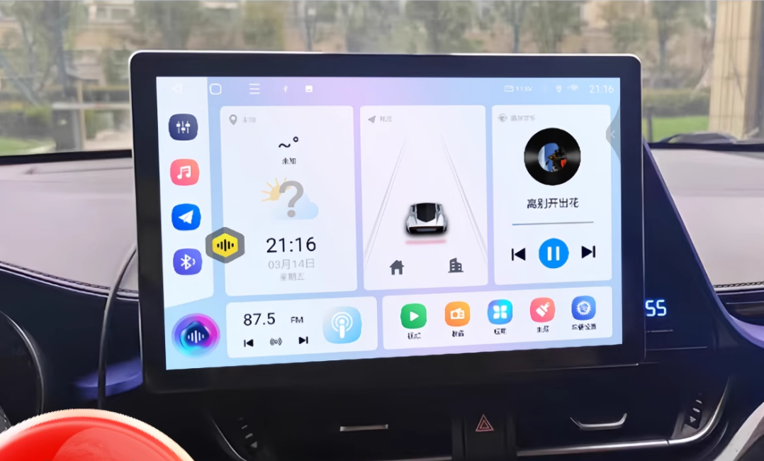 Car dashboard with a touchscreen display showing various icons and information.