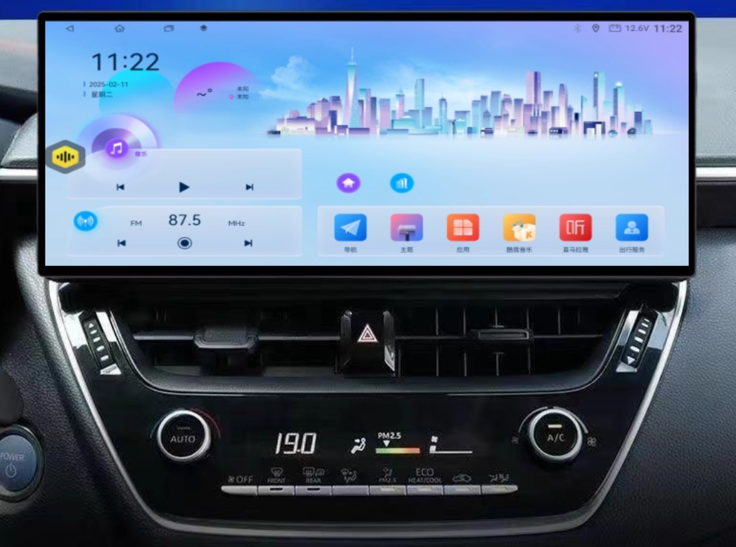 Toyota Corolla 2018-2024 12.3" GPS Wireless Apple CarPlay Android Auto Stereo Radio