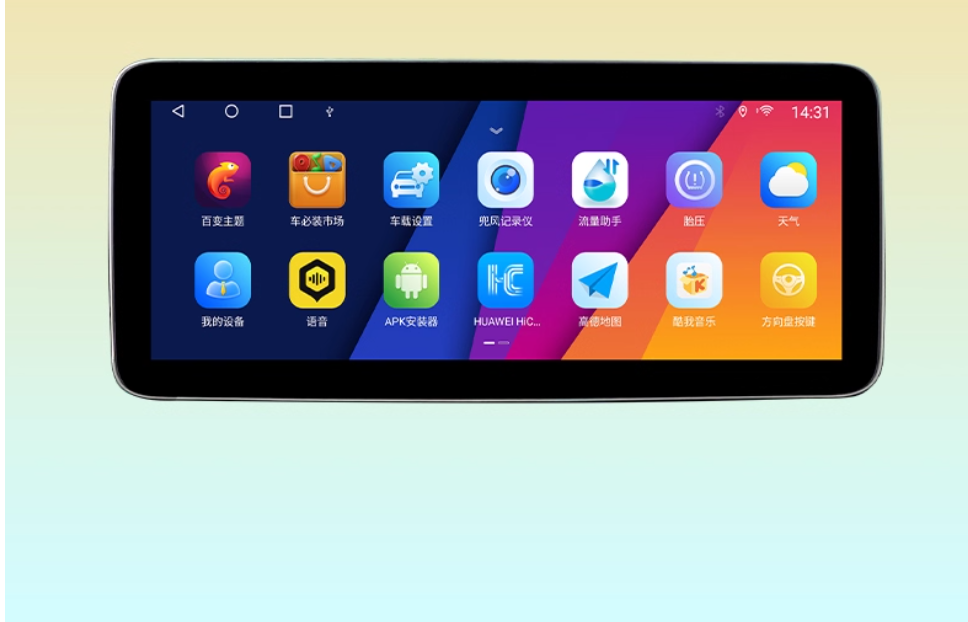 Toyota Corolla 2018-2024 12.3" GPS Wireless Apple CarPlay Android Auto Stereo Radio