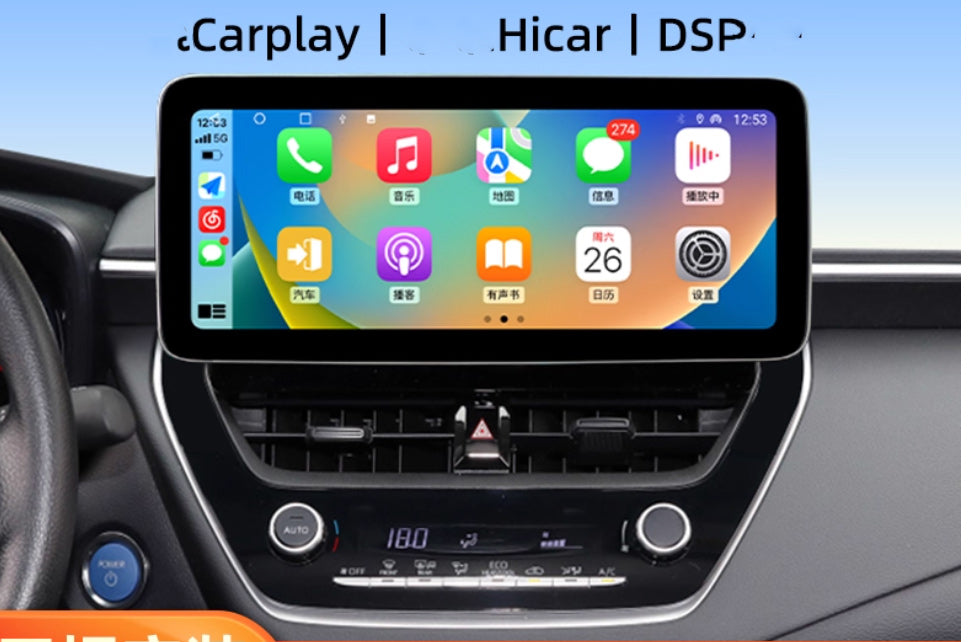 Toyota Corolla 2018-2024 12.3" GPS Wireless Apple CarPlay Android Auto Stereo Radio