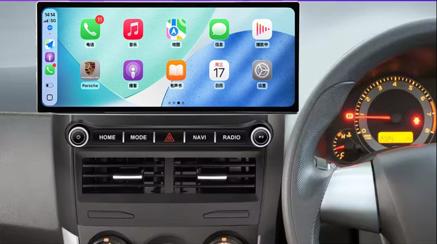 Toyota Corolla Sedan 2008-2012 12.8 inch GPS Bluetooth USB Apple CarPlay Android Auto
