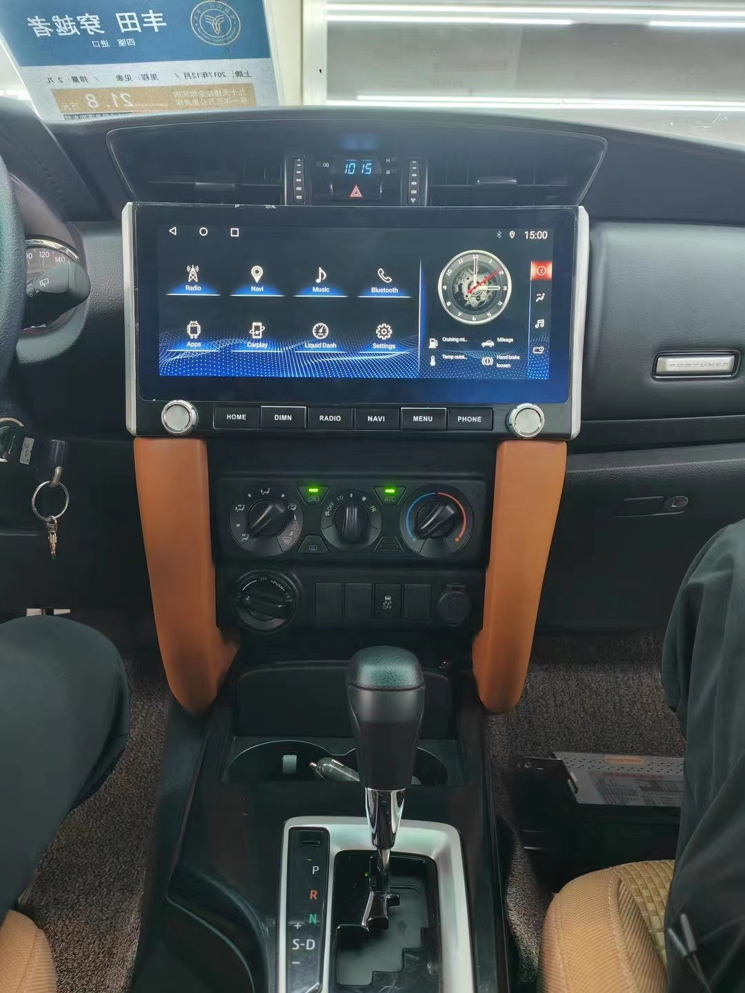 Toyota Fortuner 2015-2024 12.3" GPS Wireless Apple CarPlay Android Auto Stereo headunit