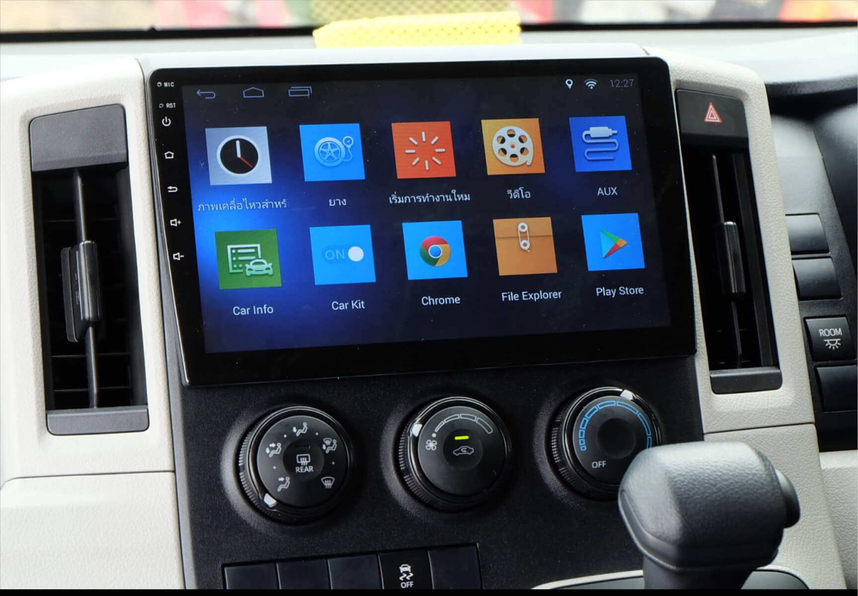 Toyota Hiace 2019-Current 9" GPS Wireless Apple Carplay Android Auto Stereo Radio