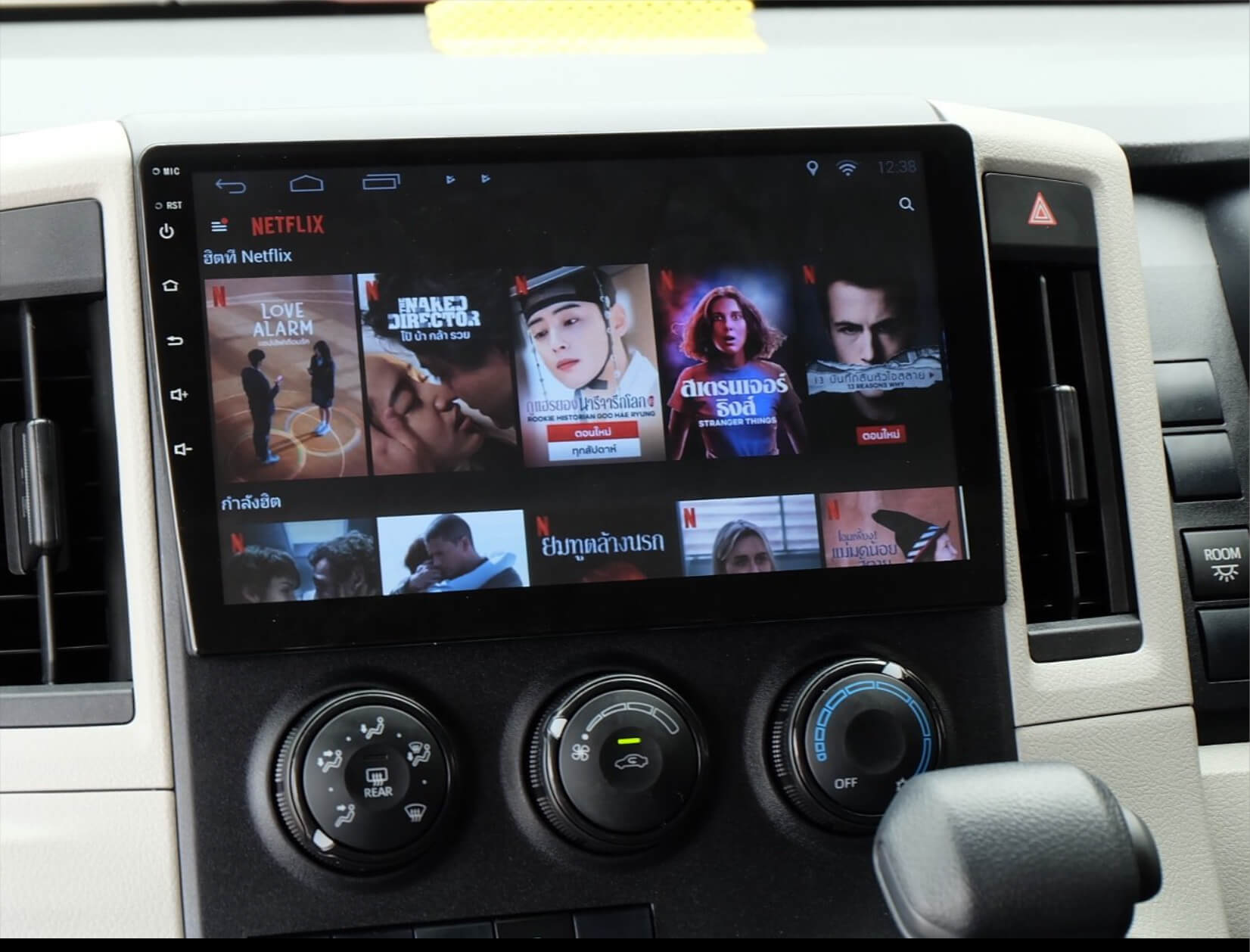 Toyota Hiace 2019-Current 9" GPS Wireless Apple Carplay Android Auto Stereo Radio
