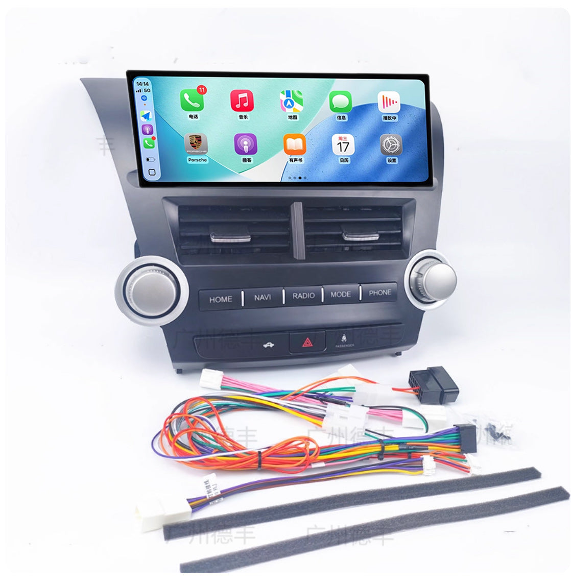 Toyota Kluger 2008-2015 12.3" GPS Wireless Apple CarPlay Android Auto Stereo Radio