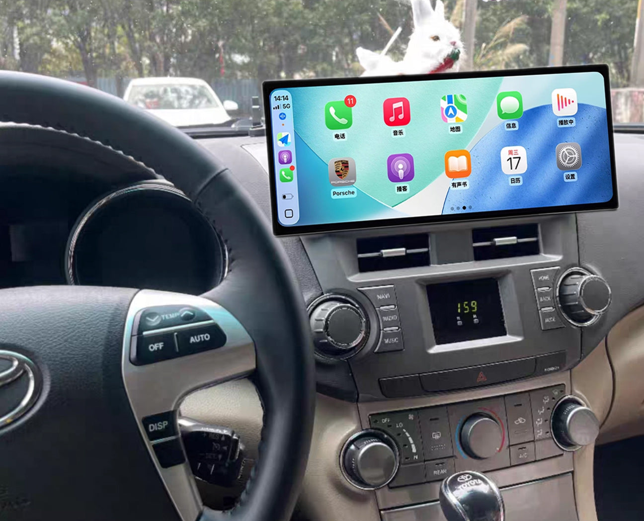 Toyota Kluger 2008-2015 12.3" GPS Wireless Apple CarPlay Android Auto Stereo Radio