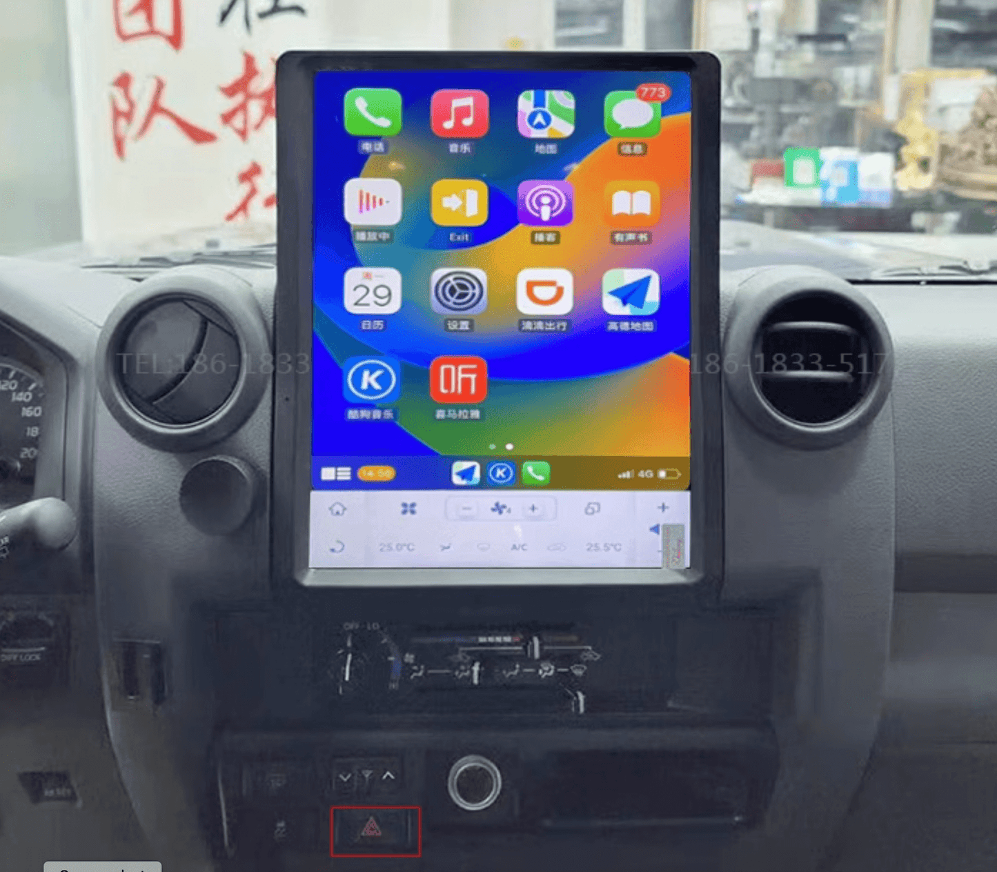 Toyota Landcruiser LC 70 76 78 79 Series 12.7" Tesla style GPS Infotainment Wireless CarPlay Android Auto