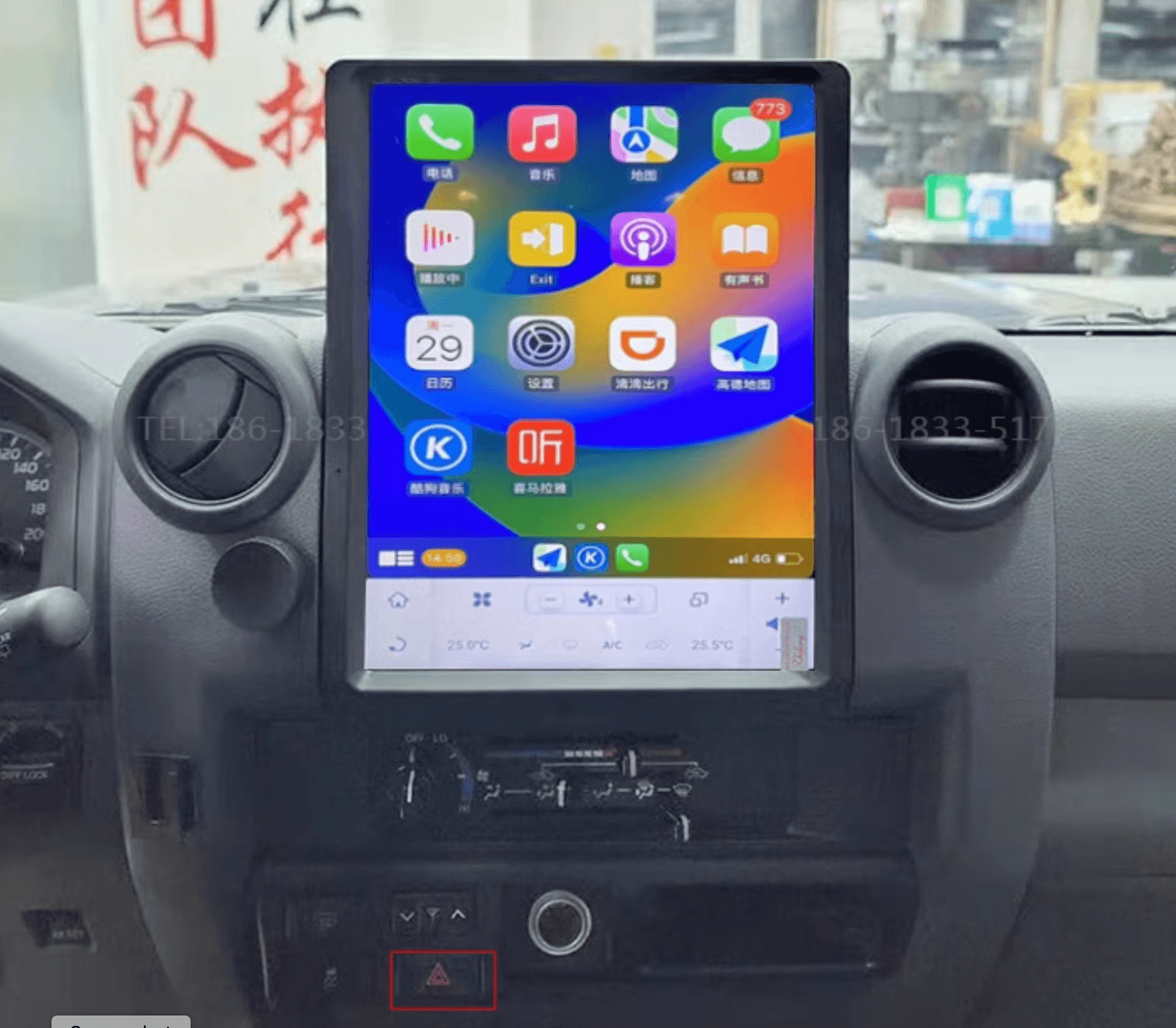 Toyota Landcruiser LC 70 76 78 79 Series 12.7" Tesla style GPS Infotainment Wireless CarPlay Android Auto