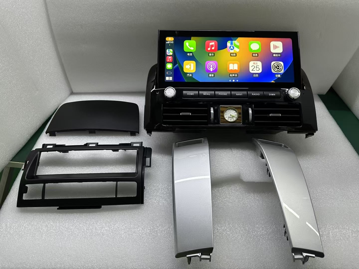Toyota Prado 120 Series 03-09 12.3" Horizontal Screen Wireless Apple CarPlay Android Auto Stereo Tesla style