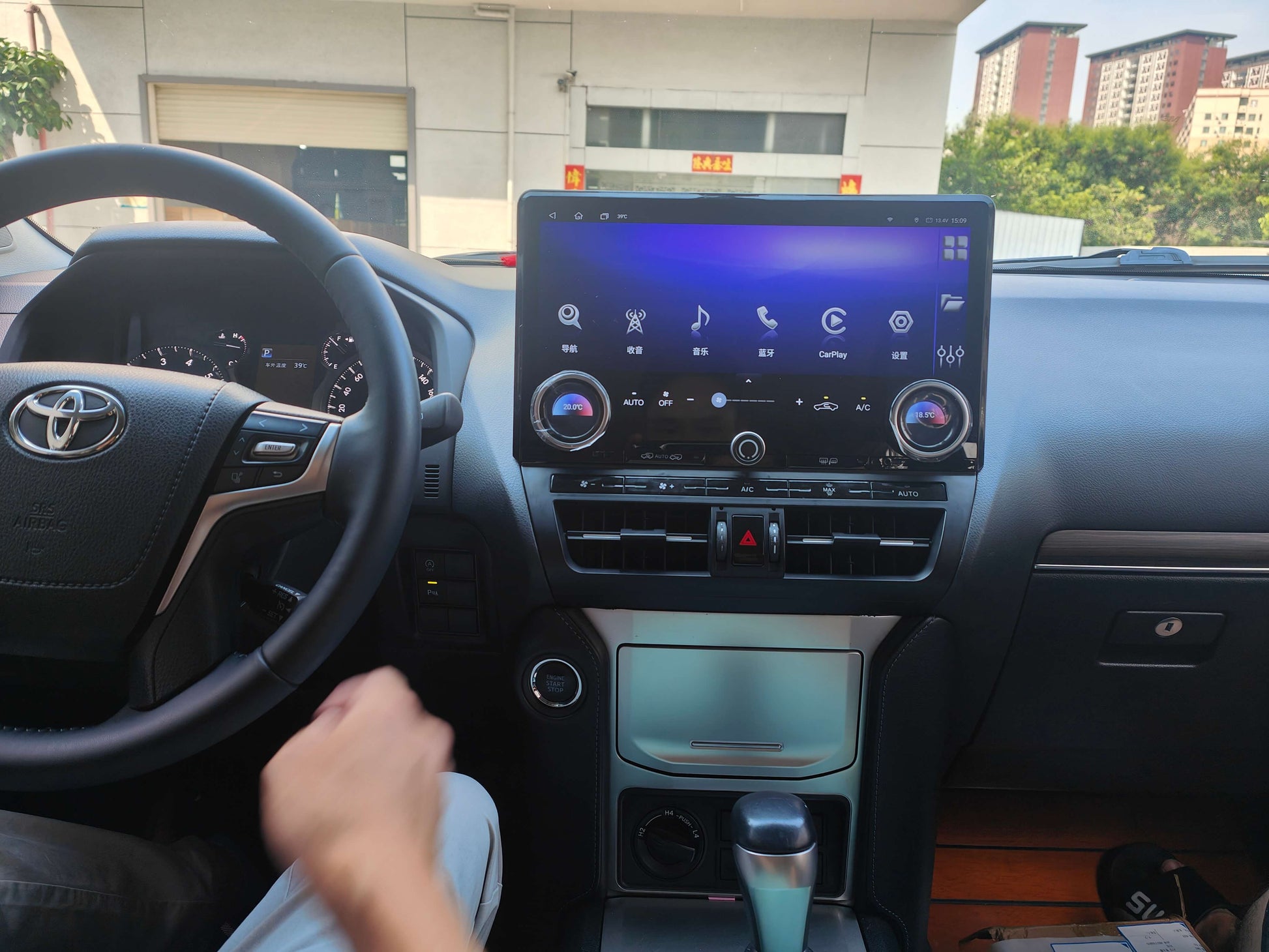 Toyota Prado 150 09-24 13" Tesla style Screen GPS Wireless CarPlay Android Auto Stereo